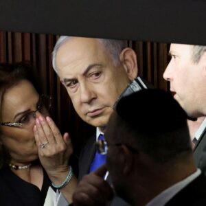 netanyahudan gazzenin isgali hakkinda basin toplantisi Qwx5OLDZ